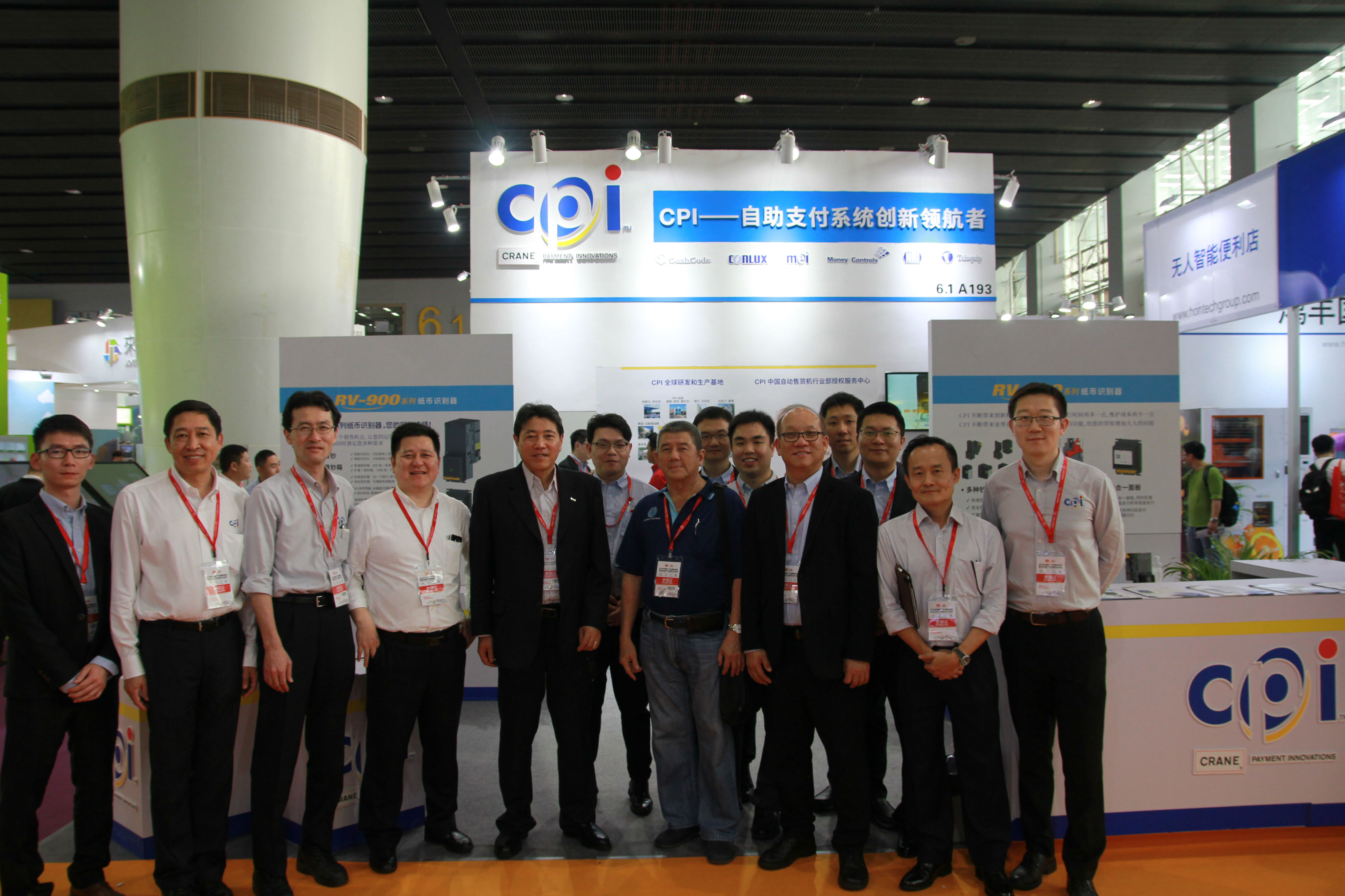 The CPI team at the show